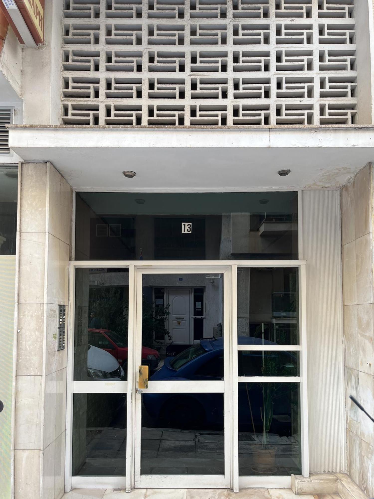 Charming Sunny Studio In Αθήνα Εξωτερικό φωτογραφία
